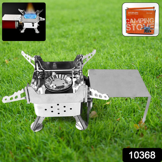 Mini Portable Square Camping Stove (1 Pc)